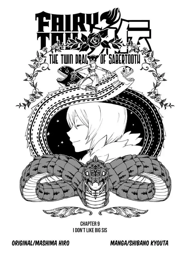 Fairy Tail Sabertooth Chapter 9 1